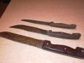 три стари ножа-ретро колекция-37/34/30см, снимка 5