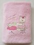 Бебешко одеяло , снимка 1 - Спално бельо и завивки - 23093500