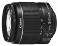 Canon EOS 1300D + обектив CANON EF-S 18-55 f/3.5-5.6 IS II , снимка 3