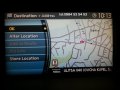 Навигационен диск за навигация Нисан, Nissan, Infinity  X7 sd card lcn1,lcn2, снимка 4