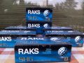 VIDEO 8 RAKS SHG-90 касети, снимка 2