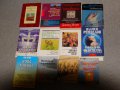 Книги от разнородни жанрове, снимка 7