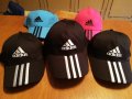 Мъжка дамска шапка с козирка бродирана 3D емблема лого марка на Адидас Найк Adidas Nike подарък за с, снимка 13