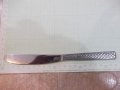Нож приборен съветски от соца - 1, снимка 1 - Прибори за хранене, готвене и сервиране - 22589534