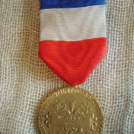 Стар белгийски орден в оригинална кутия, снимка 2 - Антикварни и старинни предмети - 15194075
