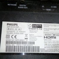 Back light LED 55" V6 Edge REV1.0 1 R-Type и 55" V6 Edge REV1.0 1 L-Type от Philips 55PFL6606H/12, снимка 6 - Части и Платки - 21349601