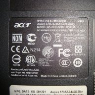 Acer Aspire 5735z лаптоп на части, снимка 3 - Части за лаптопи - 6595904