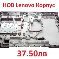 НОВ Долен Корпус за Lenovo G570 G575 G575GX G575AX (СЪС и БЕЗ HDMI порт)  AP0GM000A001, 31048403 , снимка 5 - Лаптоп аксесоари - 21022734