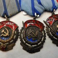 Съветски ордени( Красного Знамени), снимка 3 - Антикварни и старинни предмети - 19173548