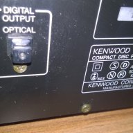 kenwood dp-950 compact disc player-внос швеицария, снимка 9 - Плейъри, домашно кино, прожектори - 9000171