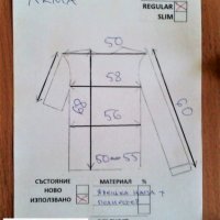 👉Arma Original М–50 с ярешка напа, снимка 14 - Якета - 23440767