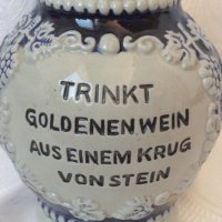 Старинна немска кана релефна керамика 1/2 л. нова, снимка 4 - Колекции - 22974632