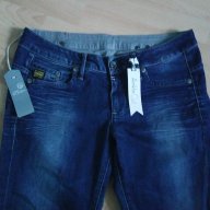 Нови дънки G-Star Midge Skinny Ankle Women's Jeans , снимка 13 - Дънки - 18082876