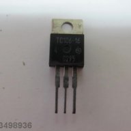 Руски симистор 16а ТC106-16-4  400 V  16 A , снимка 1 - Друга електроника - 11330178