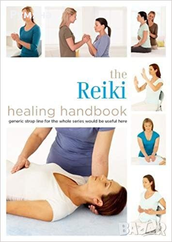 Healing Handbooks: Reiki for Everyday Living / Лечителни книги: Рейки, снимка 1