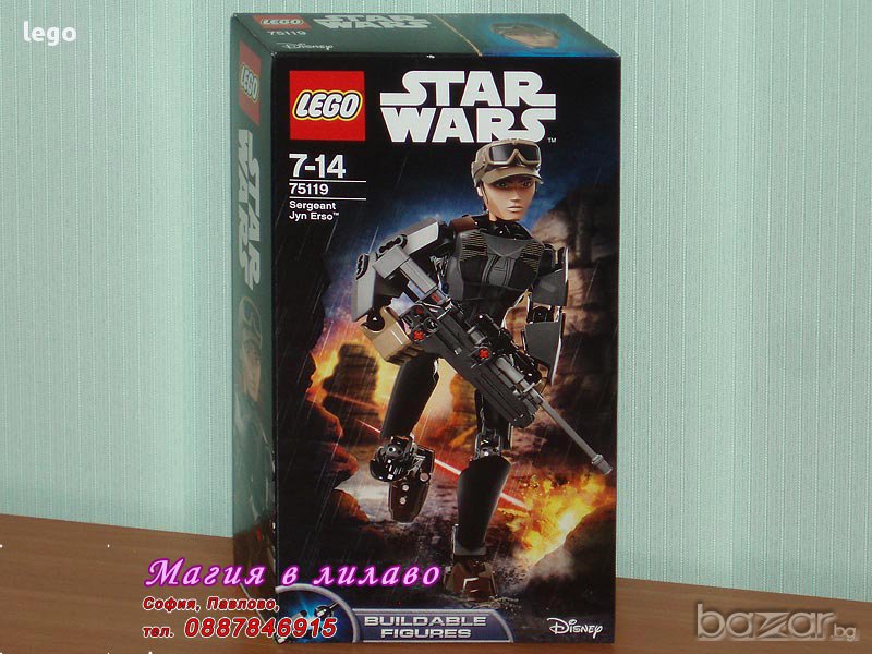 Продавам лего LEGO Star Wars 75119 - Сержант Джин Ерсо, снимка 1