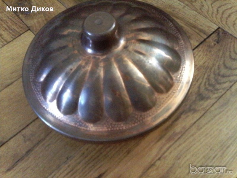 Метална купичка с капак, снимка 1
