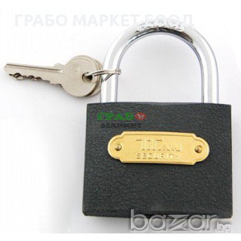 Катинар - 38мм. с три ключа., снимка 1