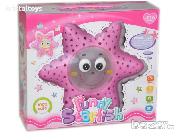 Детска играчка Занимателна звезда 288039, снимка 1