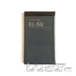 Батерия за Nokia BL5U 8900 1000 mAh съвместима с BL4U c Hi, снимка 1