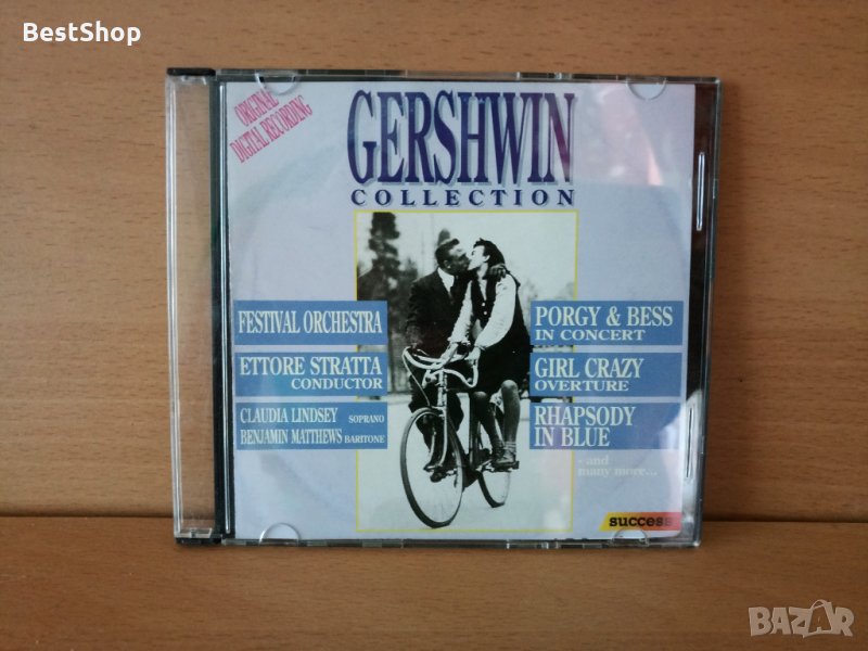 Gershwin - Collection, снимка 1