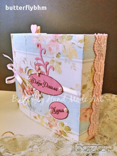 Ръчно Изработен Албум за снимки за всеки повод, снимка 1