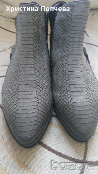 Дамски обувки GERRY WEBER, снимка 1