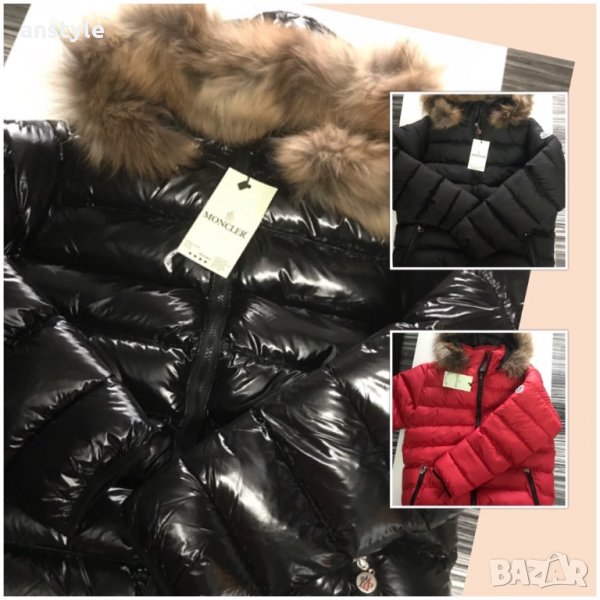 ЛИКВИДАЦИЯ мъжки якета с естествен косъм, снимка 1