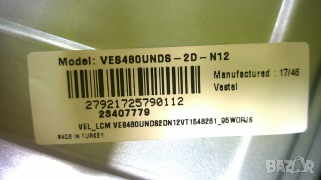 JVC LT-48VF52K, снимка 5 - Части и Платки - 23494322