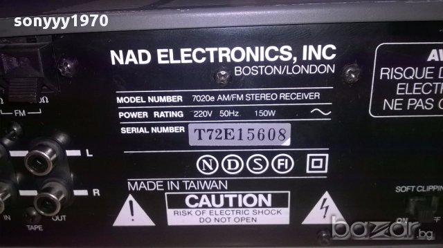Nad 7020e-stereo receiver-made in taiwan-внос швеицария, снимка 11 - Ресийвъри, усилватели, смесителни пултове - 17125400