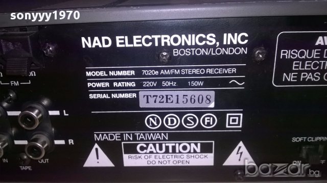 Nad 7020e-stereo receiver-made in taiwan-внос швеицария, снимка 11 - Ресийвъри, усилватели, смесителни пултове - 17125400