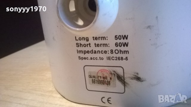 jamo surround 160/made in denmark-2броя-внос англия, снимка 9 - Тонколони - 23821166