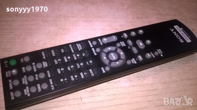 sony rm-amu096 usb ipod remote control audio-внос швеция, снимка 3 - Други - 25589863