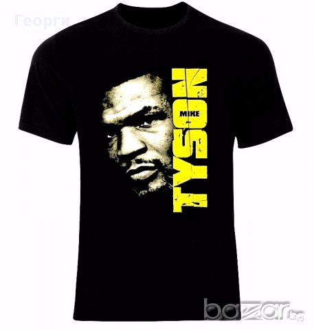 Майк Тайсън Mike Tyson Boxing Champion Тениска Мъжка/Дамска S до 2XL, снимка 1