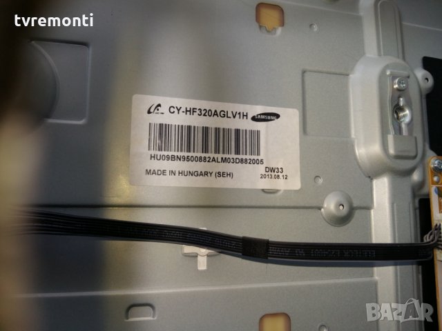 LED DIOD CY-HF320AGLV1H LED BACKLIGHT DIOD