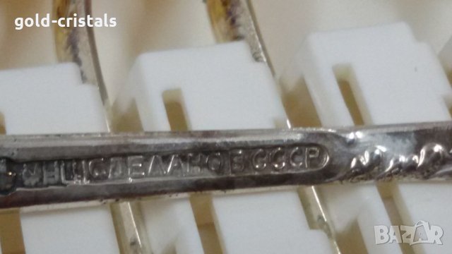 руски прибори  лъжички  позлатени посребрени в кутия , снимка 6 - Антикварни и старинни предмети - 21979596