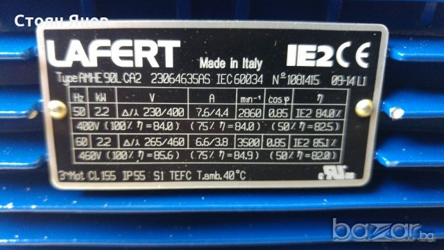Помпа Lowara CA706/35, снимка 5 - Водни помпи - 18182778