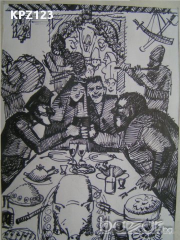 Графика "Сватба", снимка 2 - Картини - 18265021