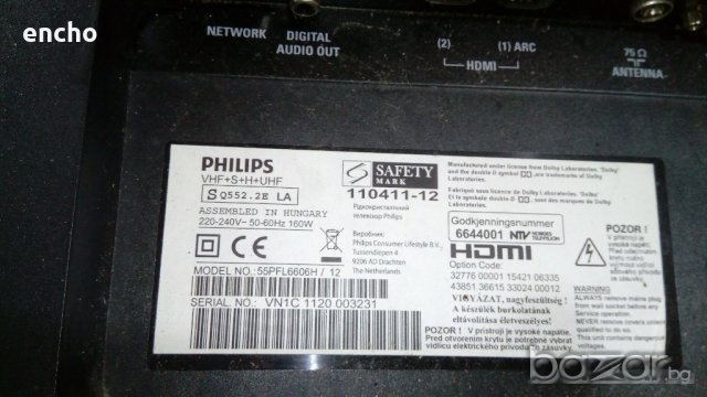 Back light LED 55" V6 Edge REV1.0 1 R-Type и 55" V6 Edge REV1.0 1 L-Type от Philips 55PFL6606H/12, снимка 6 - Части и Платки - 21349601