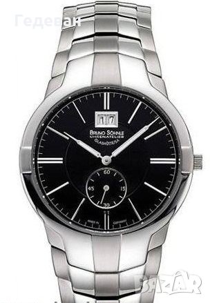 Bruno Söhnle Glashütte Tinum -50%