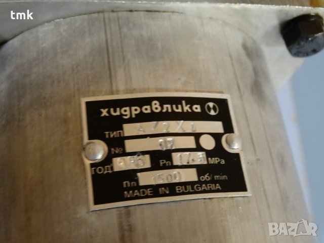 Помпа Хидравлична A280X/A72X, снимка 7 - Резервни части за машини - 24846791