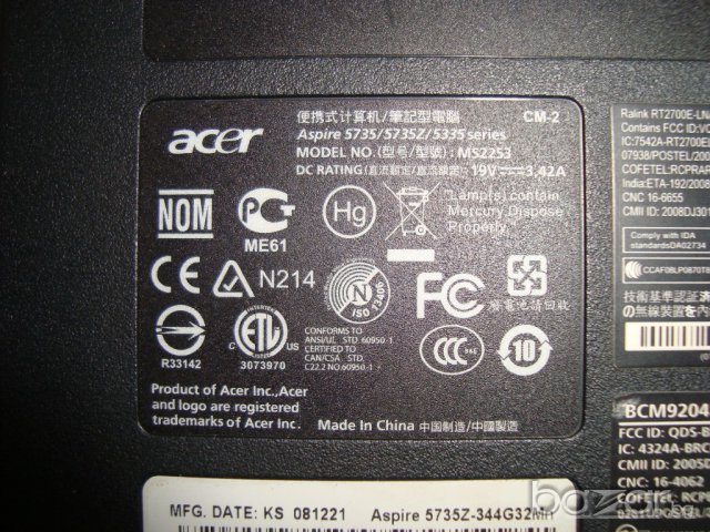 Acer Aspire 5735z лаптоп на части, снимка 3 - Части за лаптопи - 6595904