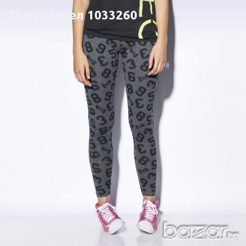  Клин Адидас / Adidas Neo Numbers Allover Print , снимка 4 - Клинове - 10943698