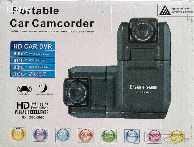 HD DVR Carcam ВИДЕОРЕГИСТРАТОР За КОЛА/АВТОМОБИЛ, снимка 7 - Аксесоари и консумативи - 19120642