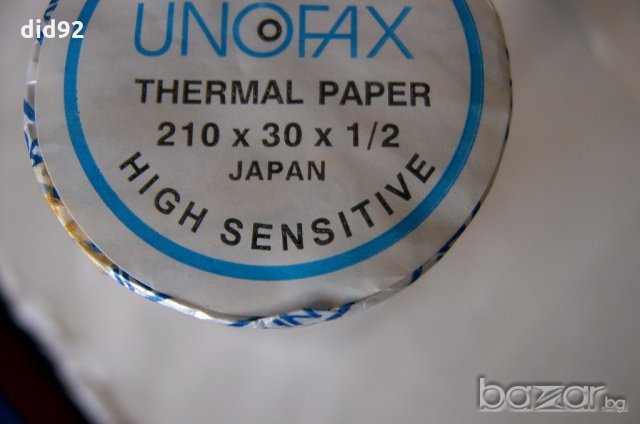 Хартия за факсапарат на UNOFAX, снимка 3 - Друга електроника - 20124183