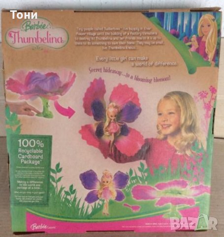 Колекционерска Barbie Blooming Thumbelina 2008 г , снимка 16 - Кукли - 23111432
