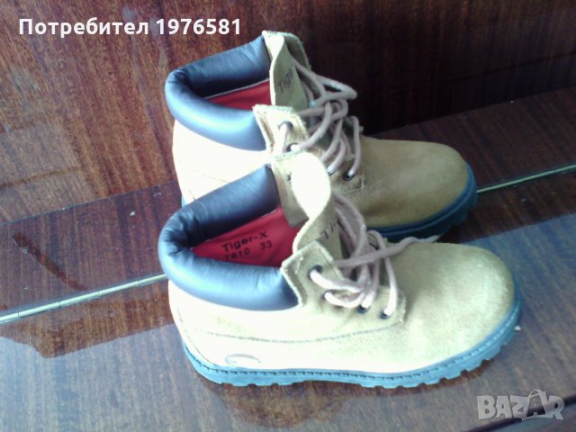 Нови детски обувки Tiger - X № 33, снимка 4 - Детски маратонки - 23354083
