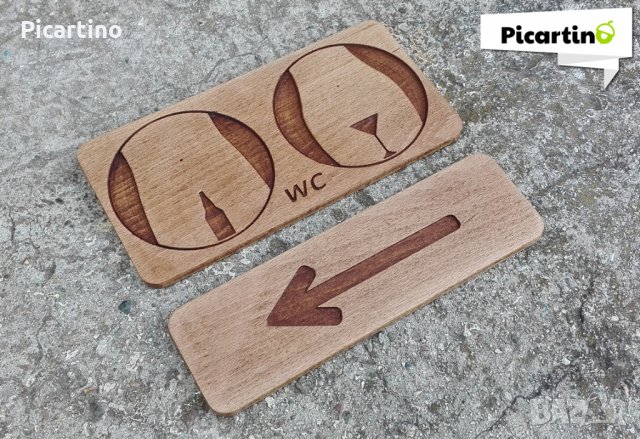 Дървени табели, снимка 3 - Други - 26059099