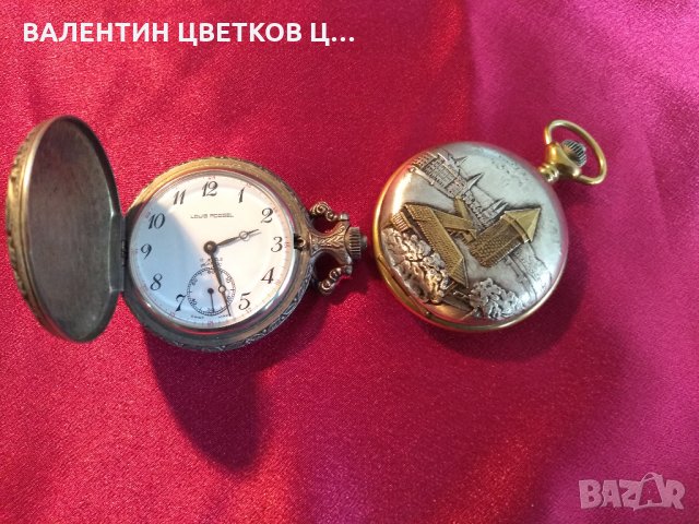 Джобни часовници Жан Руле механични нови., снимка 3 - Джобни - 24832677