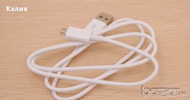 Продавам - зарядно за кола и мини USB кабел (черни и бели) , снимка 4 - Аксесоари и консумативи - 13075174